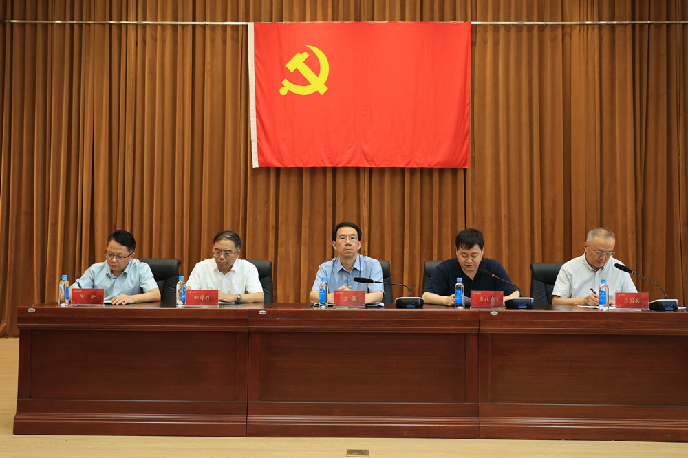 扬建集团召开“七一”党建大会